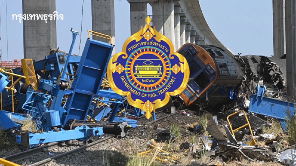 ส่อง 5 มาตรการ กรมการขนส่งทางราง คุมเข้มเหตุเครนถล่มทับรถไฟสีคิ้ว