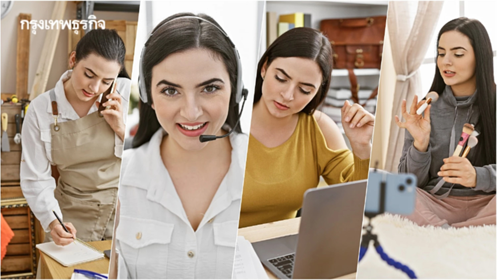 Polyworking ยังได้ไปต่อปี 2026 เมื่อเงินเดือนโตไม่ทันค่าครองชีพ