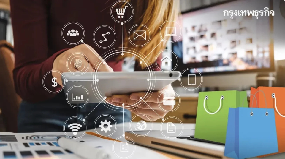 เข็มทิศการตลาดปี 69 รับเทรนด์ผู้บริโภค-สื่อ-เทคฯ เปลี่ยนพร้อมกัน