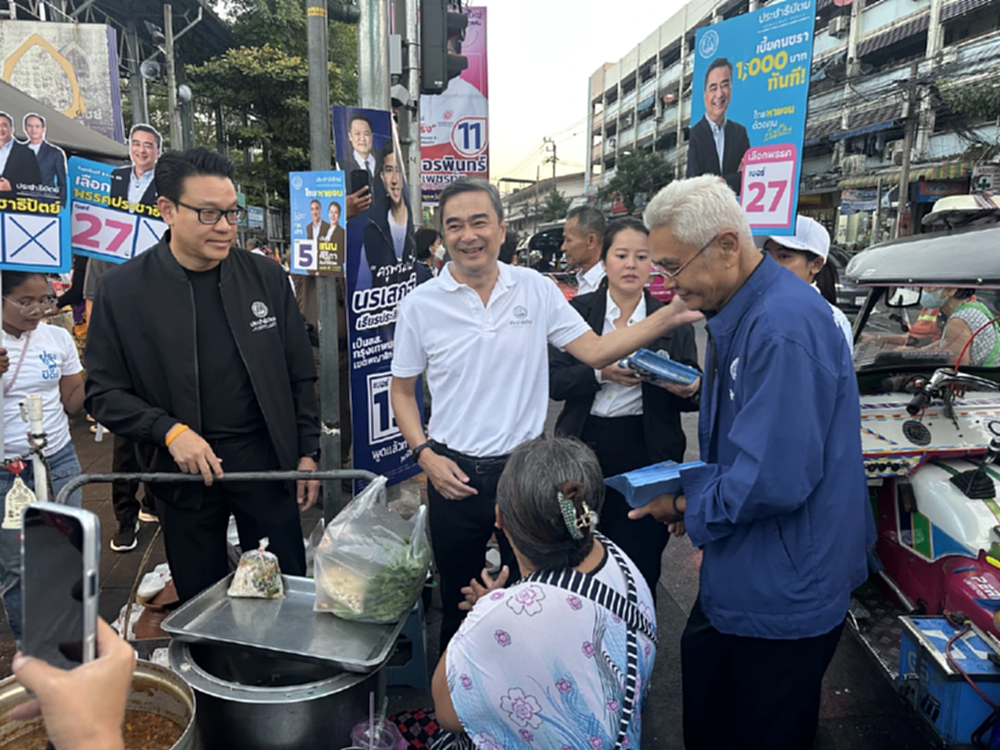 'อภิสิทธิ์' จ่อปราศรัยใหญ่ กทม.11ม.ค. ชู27นโยบาย-การเมืองสุจริต