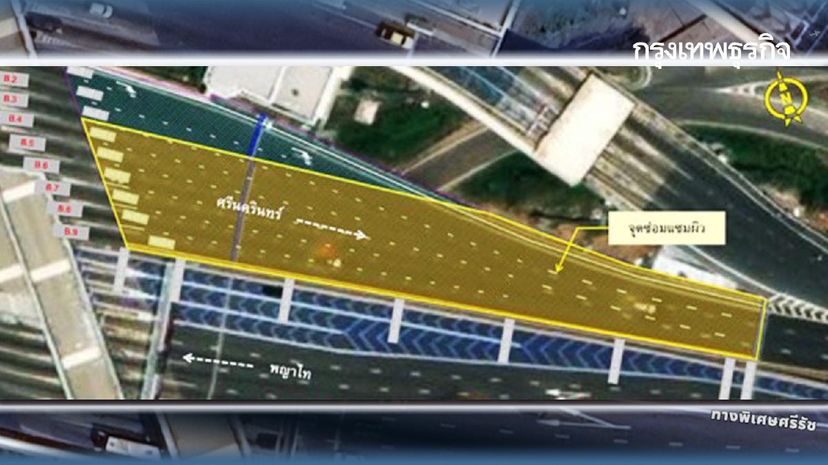 .เช็กเส้นทาง ปิดเบี่ยงจราจร 13 วัน ทางด่วน ด่านอโศก 3 ทางพิเศษศรีรัช.