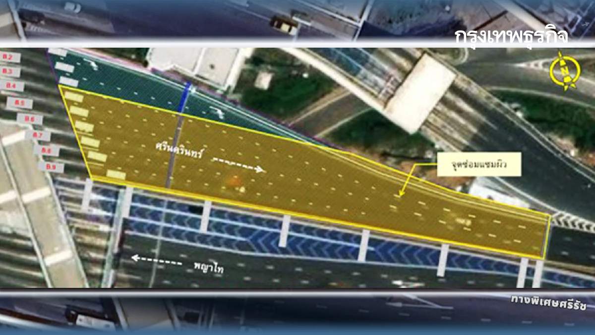 เช็กเส้นทาง ปิดเบี่ยงจราจร 13 วัน ทางด่วน ด่านอโศก 3 ทางพิเศษศรีรัช