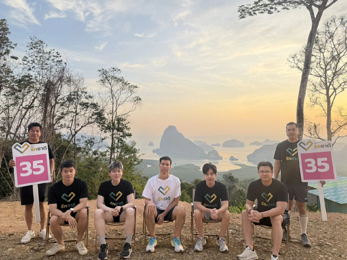 ‘เจษฎ์’ ลุยพังงาโชว์โมเดลเสม็ดนางชี เศรษฐกิจชุมชนคนอนุรักษ์