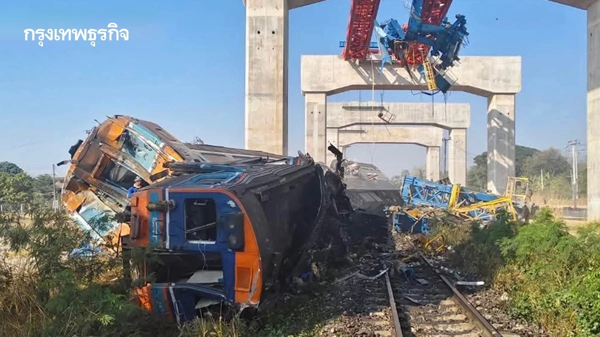 สธ.เผยเหตุเครนถล่มใส่รถไฟ อ.สีคิ้ว โคราช บาดเจ็บ-เสียชีวิตรวม 86 ราย