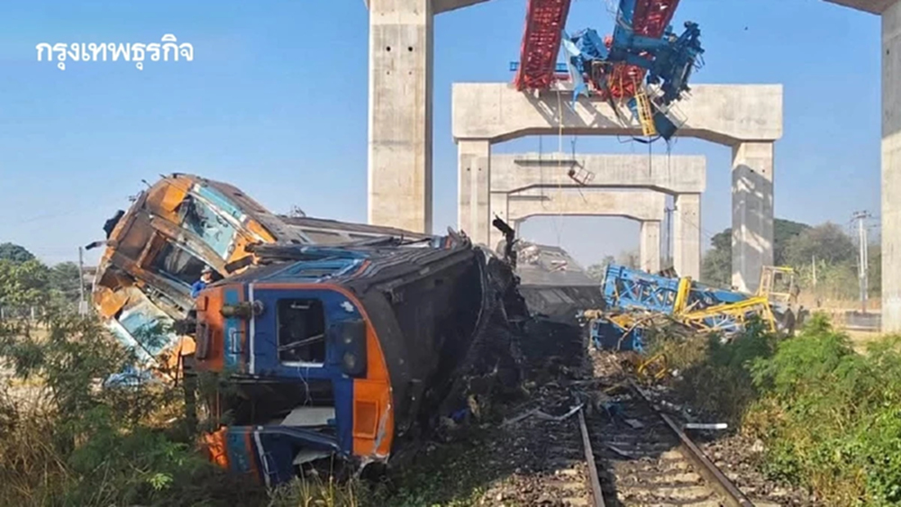 สธ.เผยเหตุเครนตกใส่รถไฟ อ.สีคิ้ว บาดเจ็บ-เสียชีวิตรวม 86 ราย