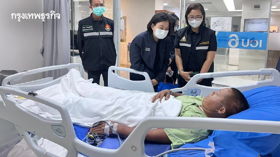 สปส. เยียวยาผู้ประกันตน เสียชีวิต จากเหตุเครนก่อสร้างรถไฟความเร็วสูงถล่ม  อ. สีคิ้ว นครราชสีมา