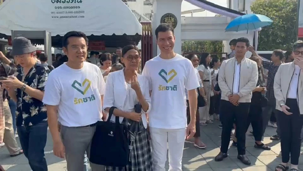 'ชัยวุฒิ-เจษฎ์' นำ ผู้สมัคร สส.รักชาติ ไหว้ศาลหลักเมือง ขอพรปีใหม่