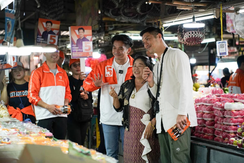 "ธนาธร" นำทีมบุกเชียงใหม่ มั่นใจผลงานปชน.ส่งเป็นรัฐบาลใหม่ 8 ก.พ.