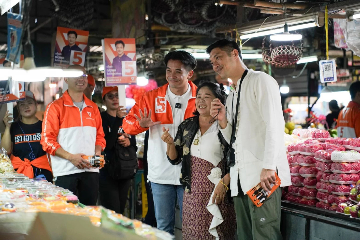 "ธนาธร" นำทีมบุกเชียงใหม่ มั่นใจผลงานปชน.ส่งเป็นรัฐบาลใหม่ 8 ก.พ.