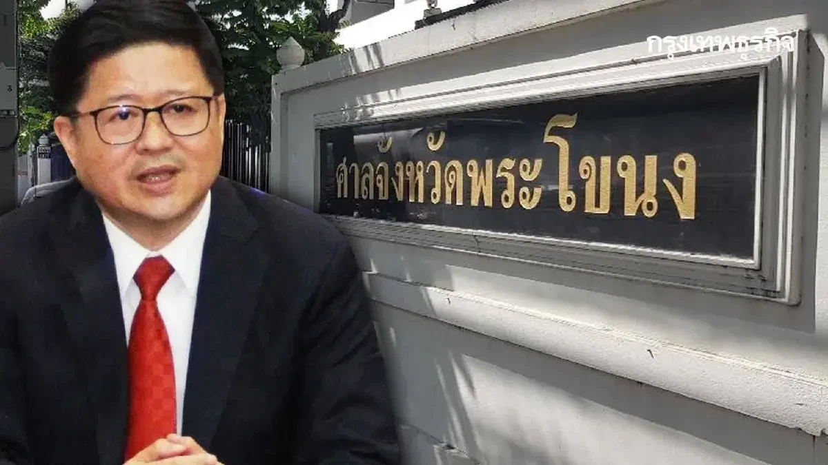 หลังฉากคดีปรับปรุงศาล 134 ล. กังขา 'สราวุธ' โผล่ กก.ตรวจนโยบายพรรค