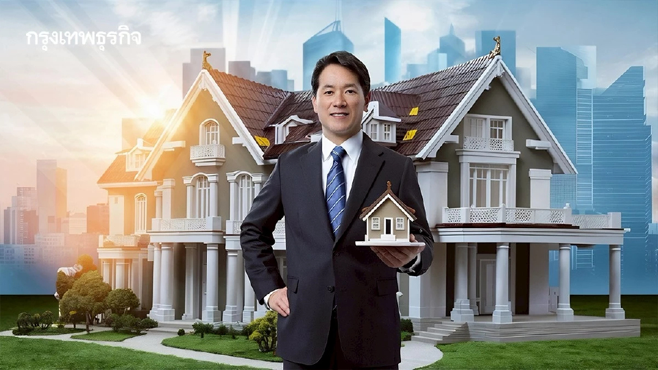 10จังหวัด ขุมทรัพย์บ้านมือสองกทม. ยืนหนึ่ง-ภูเก็ต ราคาแพงระยับ!