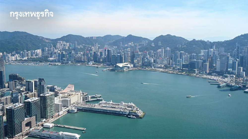 'ปี 2025' ธุรกิจทั่วโลกต่างเลือก 'ฮ่องกง' เป็นซูเปอร์สปริงบอร์ดขยายธุรกิจสู่ภูมิภาค