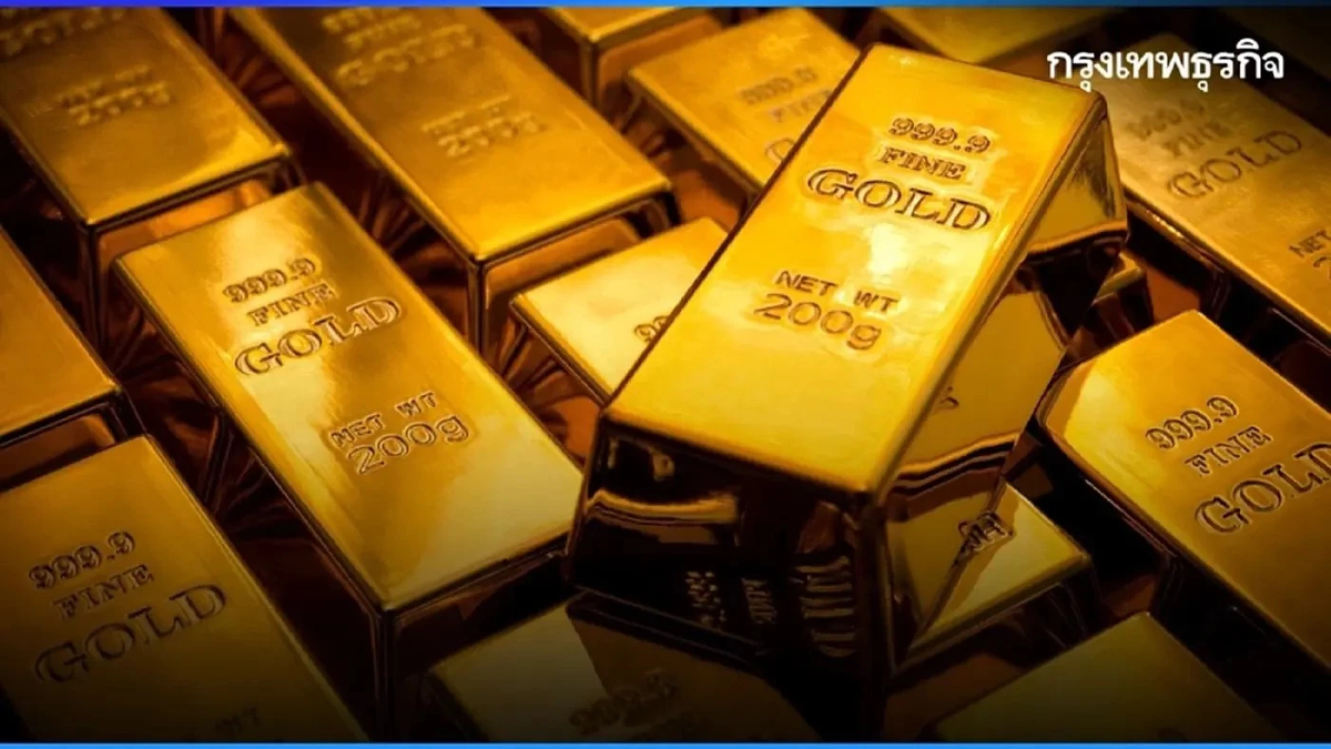 ทองคำสหรัฐปิดลบเล็กน้อย โลหะมีค่ายังทรงตัวในการซื้อขายวันแรกปี 2026