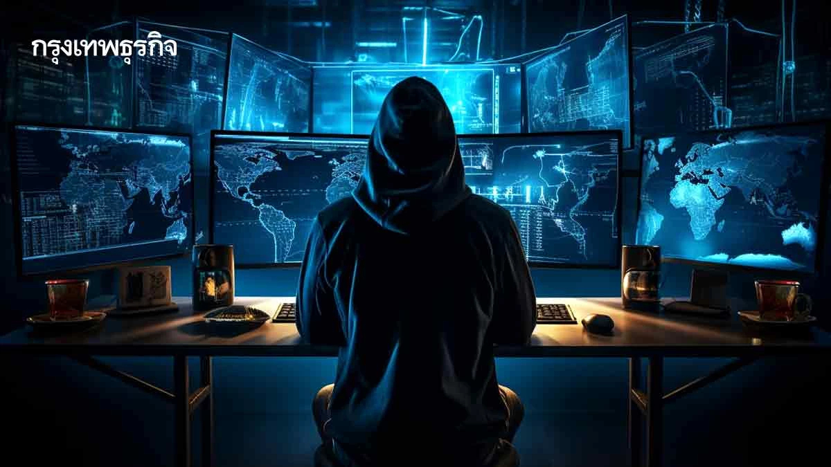 โจรไซเบอร์ป่วน 'ครอบครัวยุคดิจิทัล' แฝงตัวผ่าน 'แอป–สตรีมมิง–โซเชียลมีเดีย'