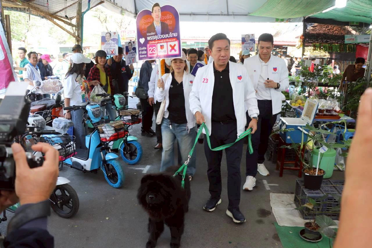 'เอกสิทธิ์' หาเสียงปากน้ำ ชูแก้ปัญหาคน-เพิ่มบัตรทอง หมา-แมว
