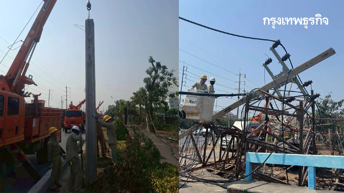 MEA จ่ายไฟครบทุกบ้านแล้ว หลังรถเกี่ยวสายไฟ ทำเสาไฟล้ม 70 ต้น