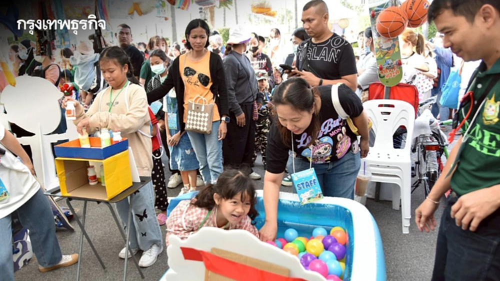 “วันเด็ก 69” ทส. มอบของขวัญ เที่ยวฟรี สวนสัตว์-พิพิธภัณฑ์-อุทยานฯ ทั่วประเทศ