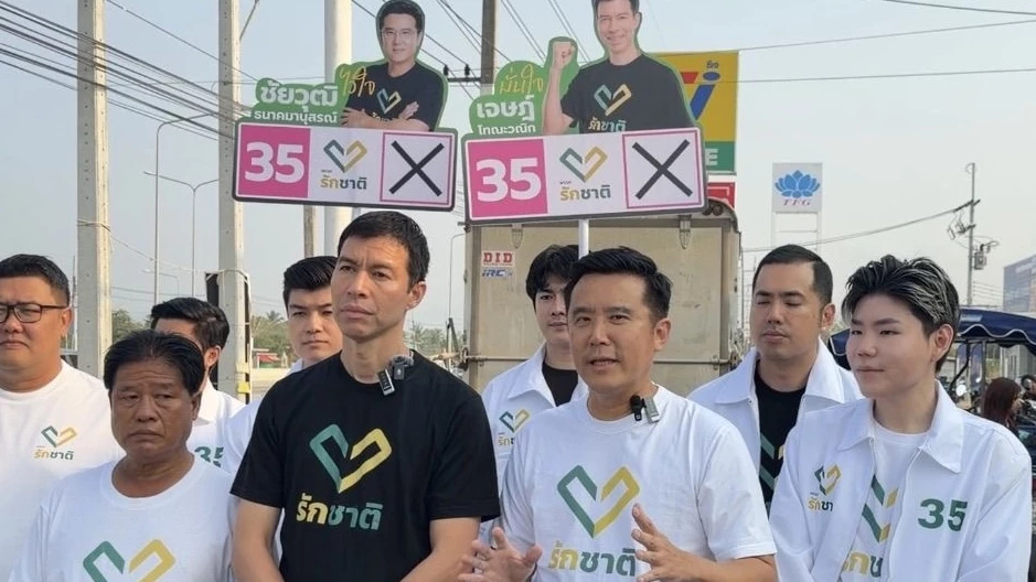 ‘พรรครักชาติ’ ยัน เป็นเอกเทศ ‘ชัยวุฒิ’ ชี้ นักการเมืองเน้นประโยชน์นิยม