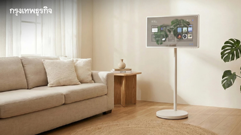 จอที่ได้ไปต่อปีนี้ รีวิว LG StanbyME 2 แท็บเล็ตยักษ์ของสายพักผ่อน