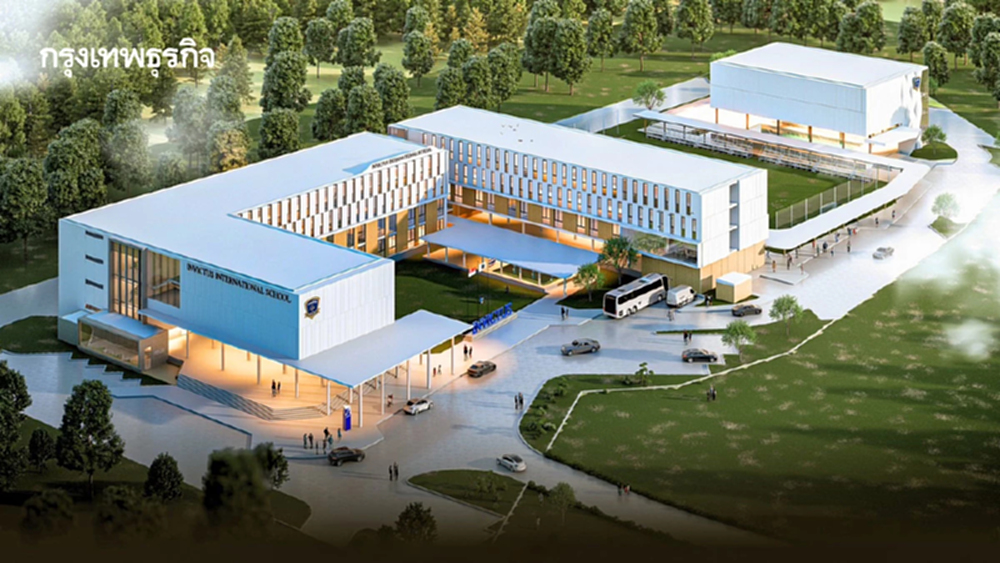 ‘เอ็มบีเค’ต่อจิกซอว์อาณาจักรริเวอร์เดล ลุย ‘โรงเรียนนานาชาติ’ เล็งดึงธุรกิจเฮลท์แคร์เสริมทัพ