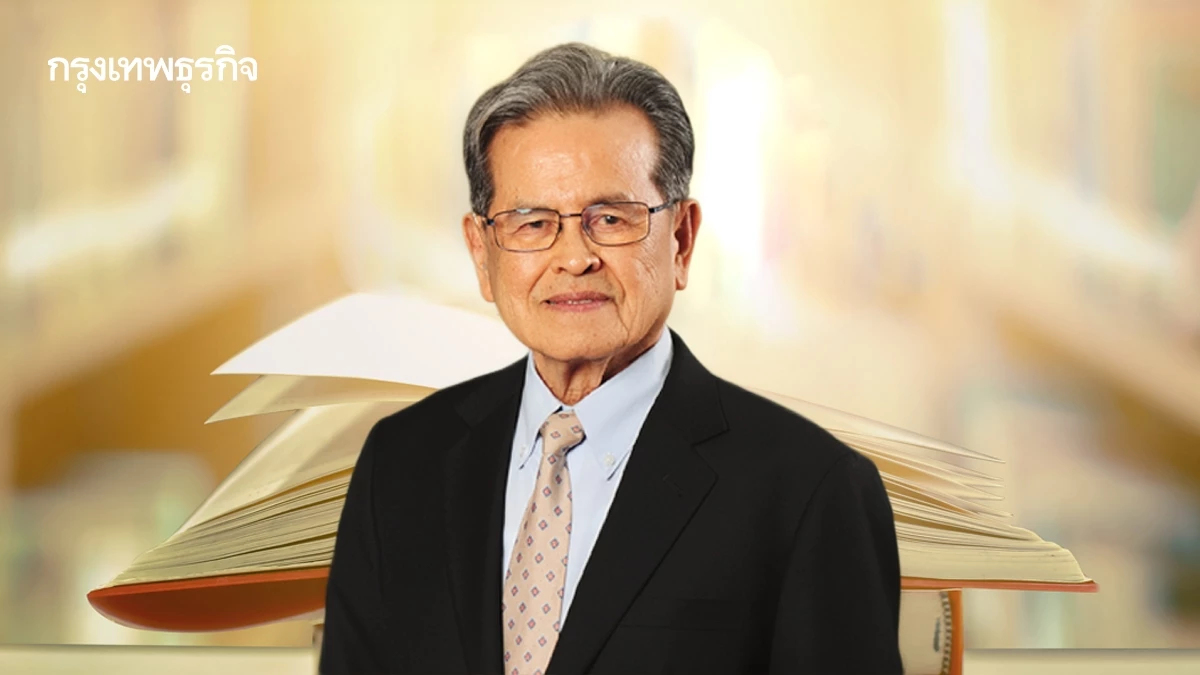 คำสอนสุดท้ายจากชีวิต ‘ศ.นพ.ประเวศ วะสี’ ราษฎรอาวุโส ฝากผ่านการปฏิบัติจริง