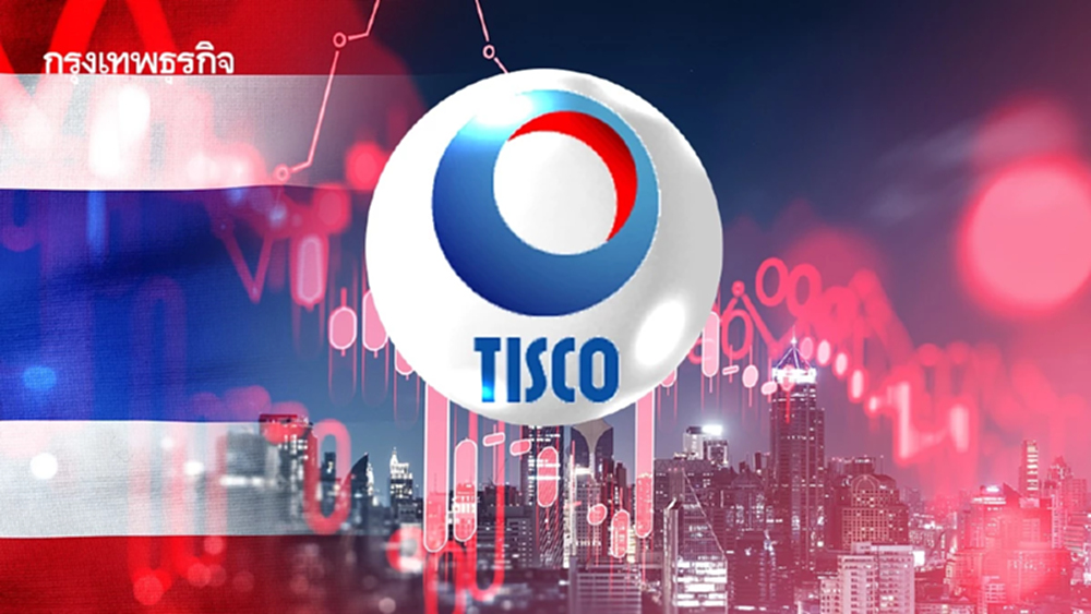‘ทิสโก้’ชี้หุ้นไทยปี69ซบเซา แนะโยกเงินลุย‘สหรัฐฯ-อินเดีย-เวียดนาม’
