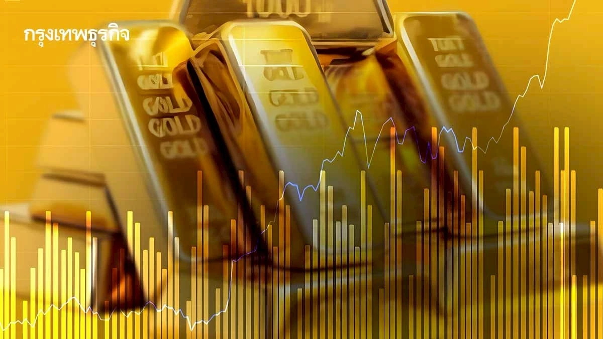 เราควรลงทุนกับ ‘ทองคำ’ อย่างไร?
