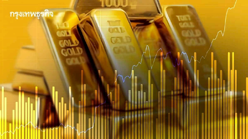 เราควรลงทุนกับ ‘ทองคำ’ อย่างไร?