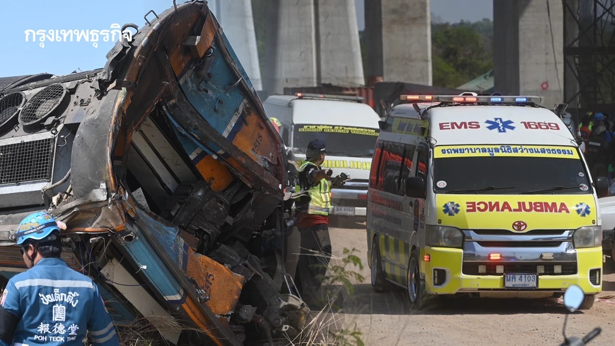 คืบหน้า เหตุเครนถล่มทับรถไฟสีคิ้ว ล่าสุด ยอดดับ 29 บาดเจ็บ 67 ราย