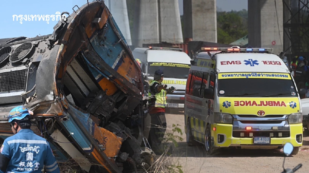 คืบหน้า เหตุเครนถล่มทับรถไฟสีคิ้ว ล่าสุด ยอดดับ 29 บาดเจ็บ 67 ราย