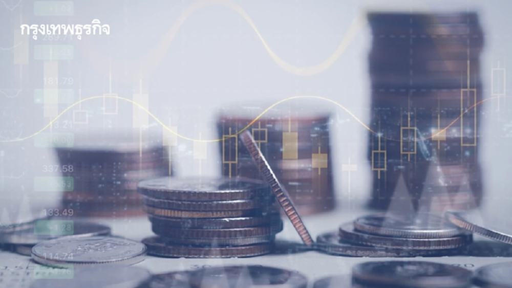 ค่าเงินบาทเปิดเช้านี้ 28 ม.ค.69 แข็งค่าสุดรอบ4 ปี ตลาดกังวลทรัมป์