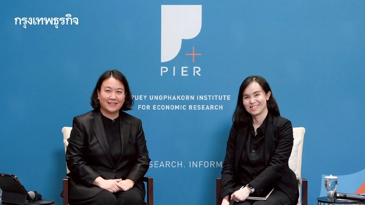 สถาบันป๋วยฯ ชี้ CBAM เขย่าโครงสร้างส่งออกไทย รายเล็กน่าห่วง