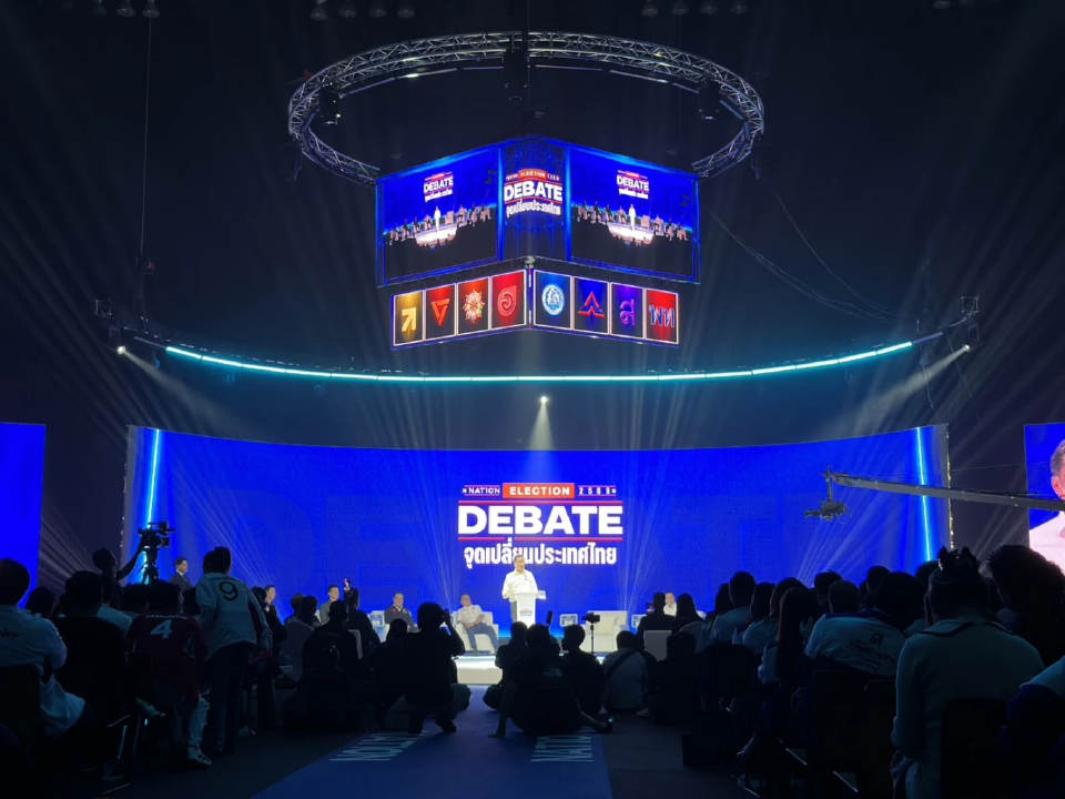 ประชันนโยบายเดือด! เวทีดีเบต ‘เครือเนชั่น’ 8 พรรคดังเข้าร่วม