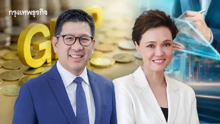 สมบัติ 2 คู่ขวัญภูมิใจไทย ‘ศุภจี’ 307 ล้าน ‘เอกนิติ’ 207 ล้าน