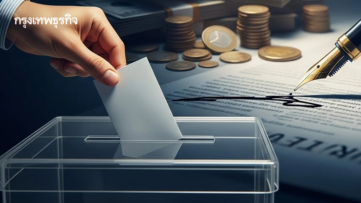 ศึกอบต.‘โหวตสั่งสอน’ สะท้อนการเมือง เมื่อ‘ปลายปากกา’ ใหญ่กว่า‘กระสุน’