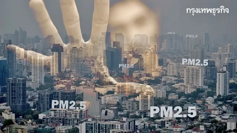 PM2.5 คัมแบ็กถล่มเมือง ฝุ่นกทม. สูงเกิน ปทุมวัน - สาทร - สัมพันธวงศ์