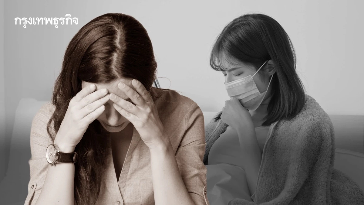 เครียดแล้วภูมิตก ป่วยง่าย จริงไหม? วิทยาศาสตร์มีคำตอบ