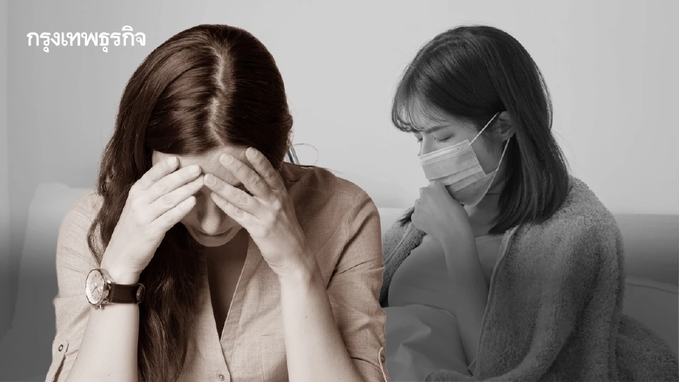เครียดแล้วภูมิตก ป่วยง่าย จริงไหม? วิทยาศาสตร์มีคำตอบ