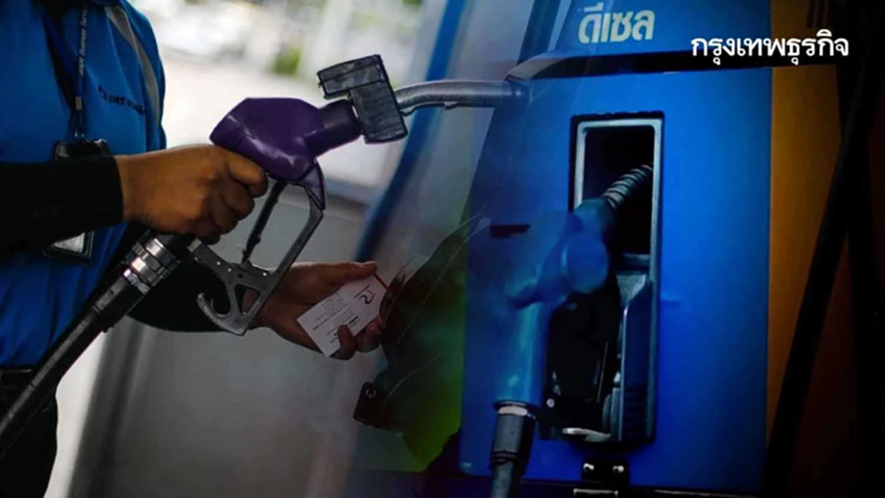 'พลังงาน' ยันบริหารน้ำมัน 3 จังหวัดชายแดนใต้ เพียงพอ บริโภค 1.4 ล้านลิตร/วัน   