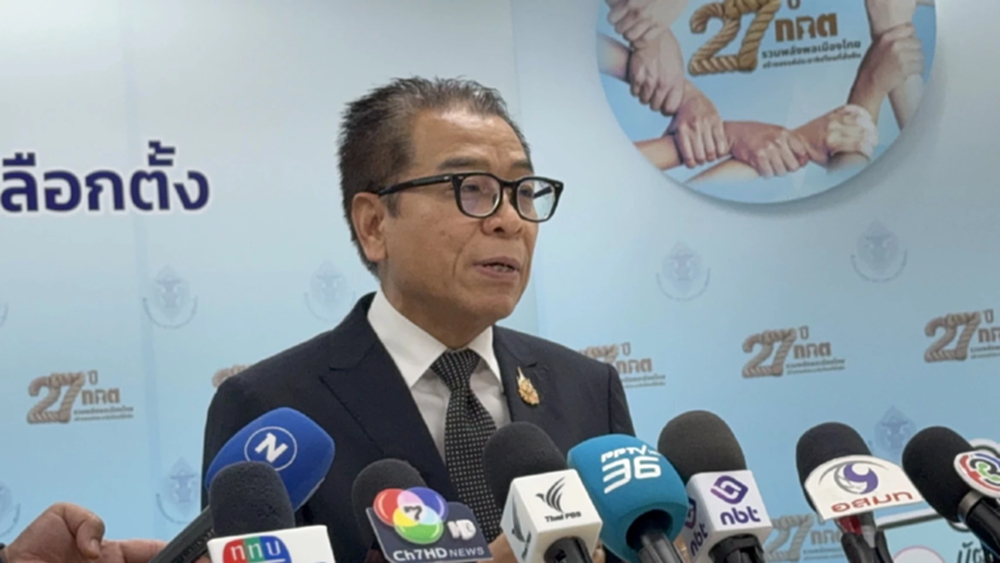 เลขา กกต.ยกคำวินิจฉัยเก่า เต้นไม่มีดนตรี อาจไม่เข้าข่ายรื่นเริง