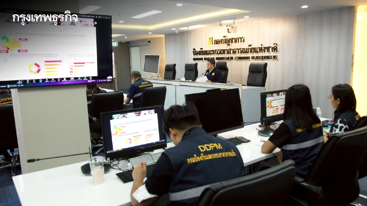 ปภ. เฝ้าระวังสถานการณ์ 'ฝุ่น PM2.5' ต่อเนื่อง ยกระดับมาตรการควบคุมการเผา