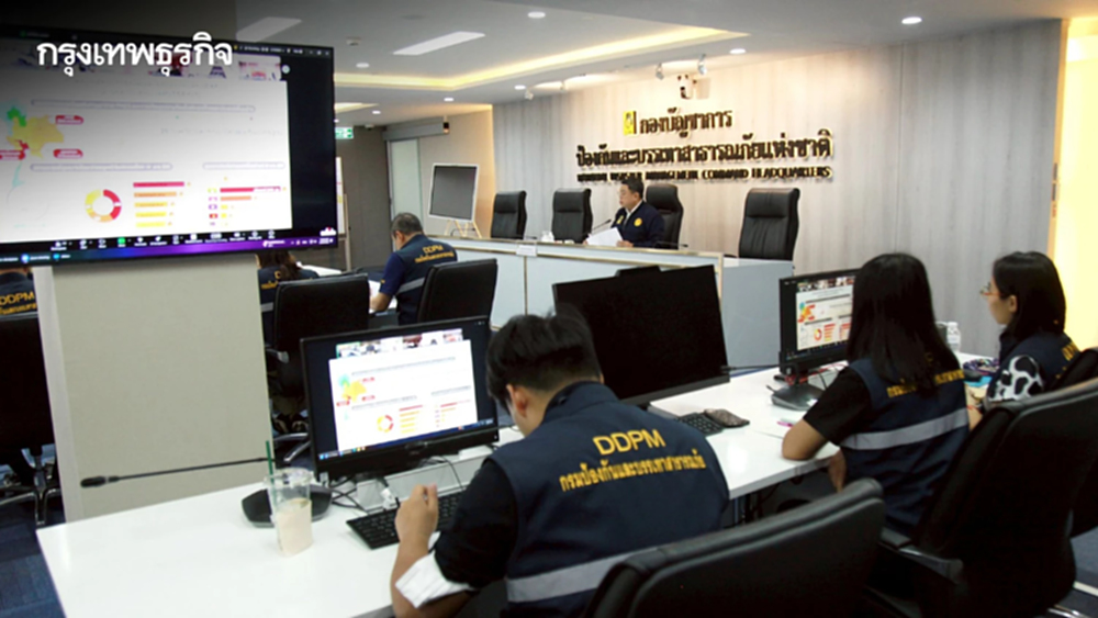 ปภ. เฝ้าระวังสถานการณ์ 'ฝุ่น PM2.5' ต่อเนื่อง ยกระดับมาตรการควบคุมการเผา