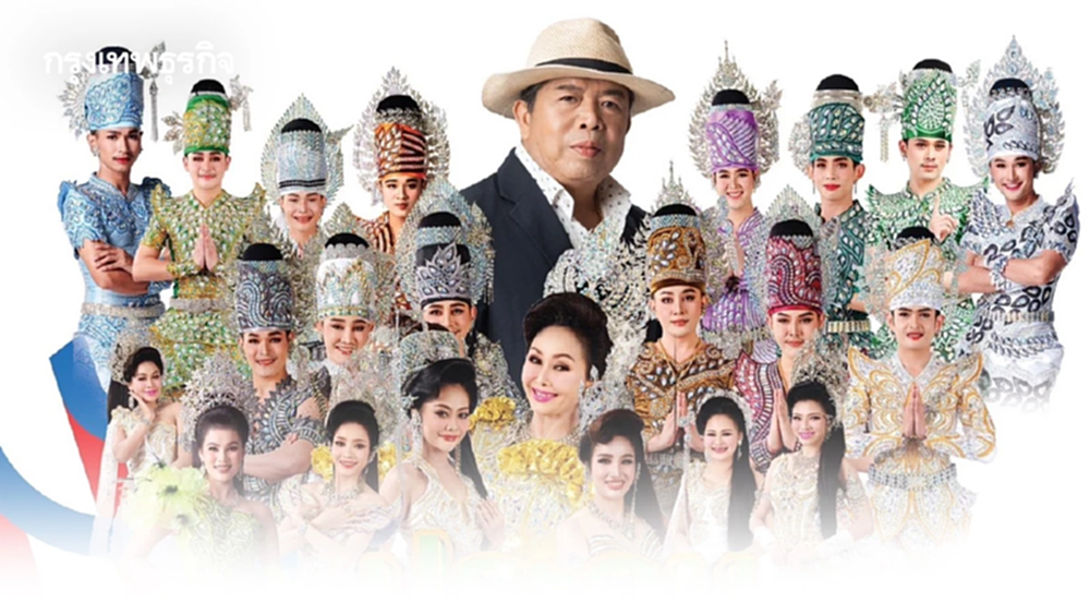 เตรียมมาม่วน พิธีปิด อาเซียนพาราเกมส์ 2025 ขนคณะหมอลำดัง ร่วมแสดง