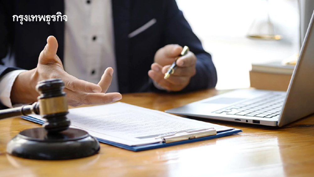 รู้จัก‘ใบรับรองอะโพสทิล’เริ่มปีนี้   เอกสารไทยใช้ต่างแดนไร้รอยต่อ