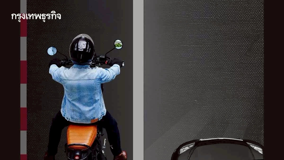 คนกรุงฯ เช็กเส้นทาง เปิดทดลองเลนมอเตอร์ไซค์ ถนนพระราม 9 เกือบ 3 กม.