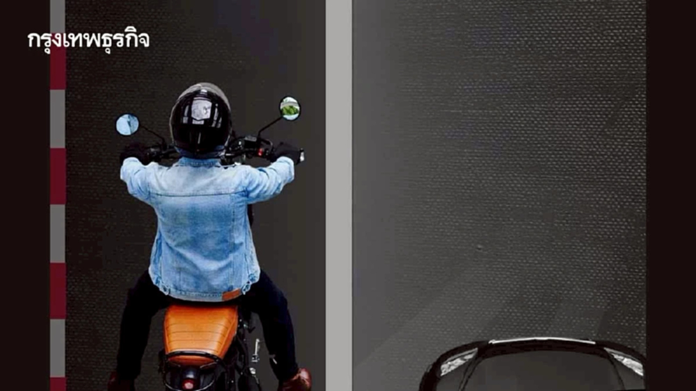 คนกรุงฯ เช็กเส้นทาง เปิดทดลองเลนมอเตอร์ไซค์ ถนนพระราม 9 เกือบ 3 กม.