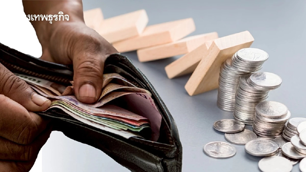 มองความจริง ‘นโยบายประชานิยม’ ทำยาก เมื่อภาระหนี้จ่อเต็มเพดาน