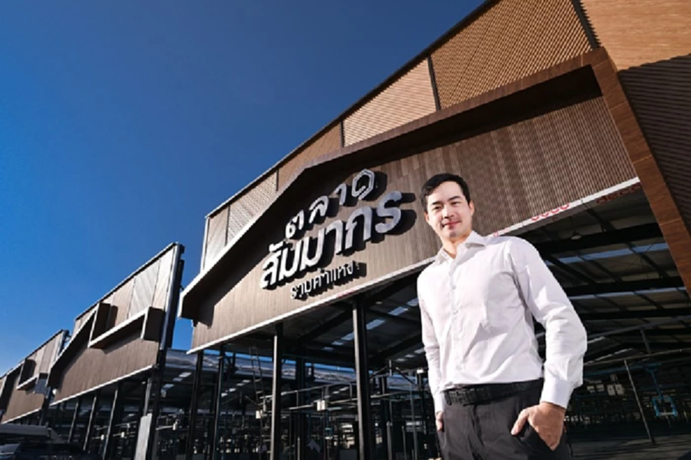 สัมมากรรีเฟรช ตลาดรามคำแหง แลนด์มาร์คใหม่รับรถไฟฟ้าสีส้ม