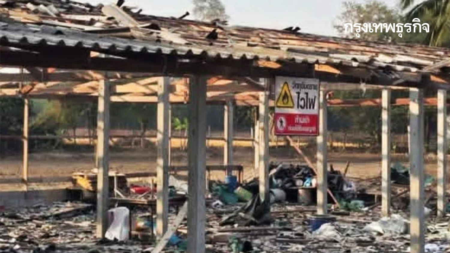 ด่วน! โรงงานพลุระเบิดสุพรรณบุรี มีคนเสียชีวิต บาดเจ็บจำนวนมาก
