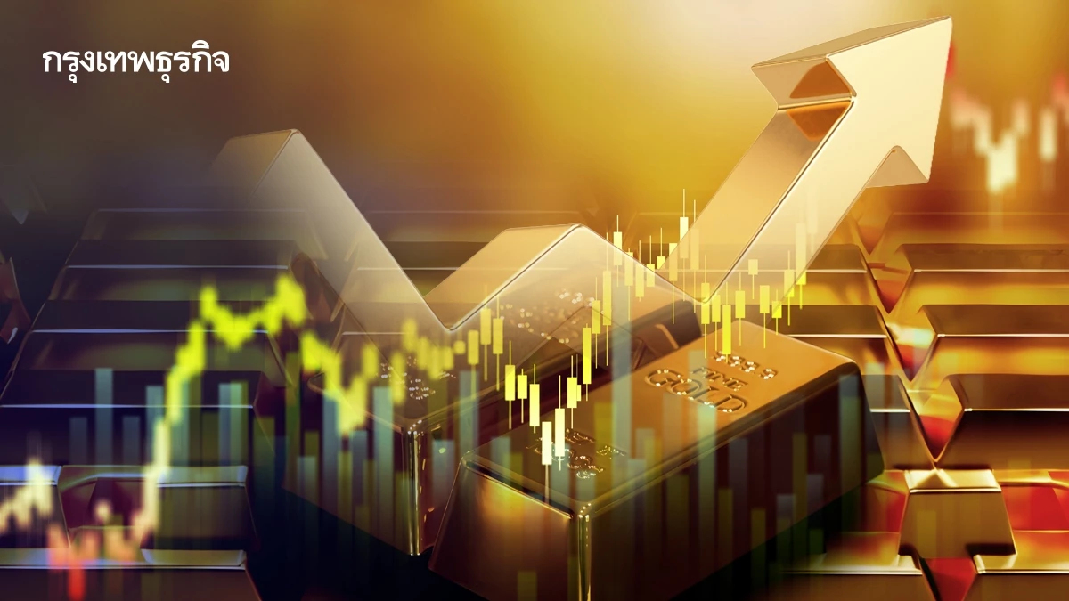 ราคาทองคำพุ่งทะลุ 5,000 ดอลลาร์ครั้งแรก ดอลลาร์อ่อน เยนแข็งค่า